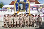 โครงการกฐินพระราชทาน ประจำปี 2560